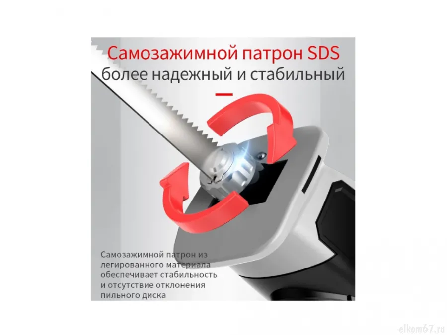    Nanwei NW-RS5012-2, 2 ,  